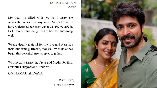 Actor Harish Kalyan Blessed with a Baby Girl Shares Heartwarming Announcement with Fans