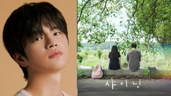 Netflix K-Drama Boyfriend on Demand and Still Shining