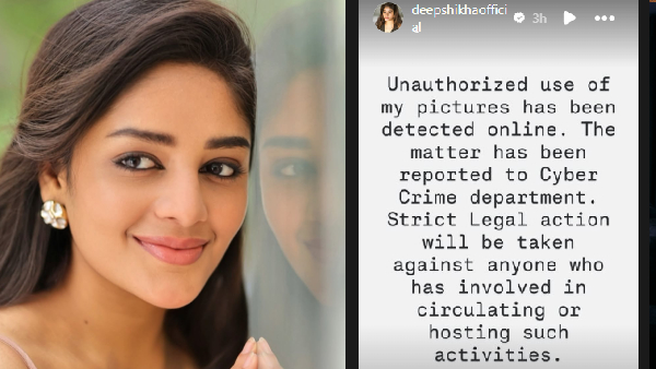 Actress Deepashika Chandran Files Cyber Crime Complaint Over Misuse of Her Photos Online