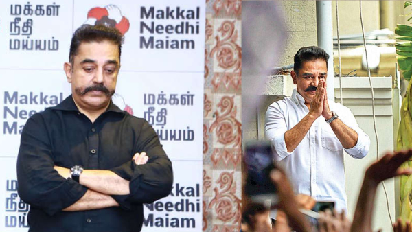 Kamal Haasan Reacts to Crimes Against Women amp amp Children in Tamil Nadu His Post Goes Viral After Vijay s Criticism of DMK