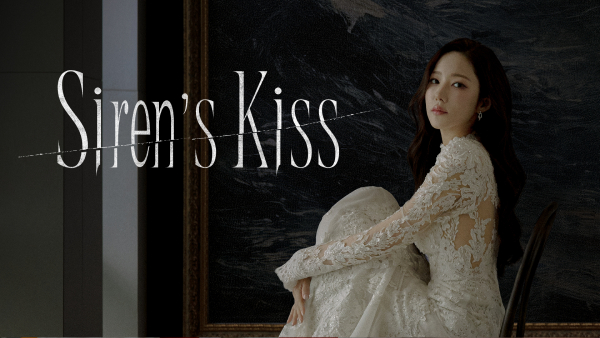 Siren s Kiss Must-Watch Korean Thriller on Prime Video India