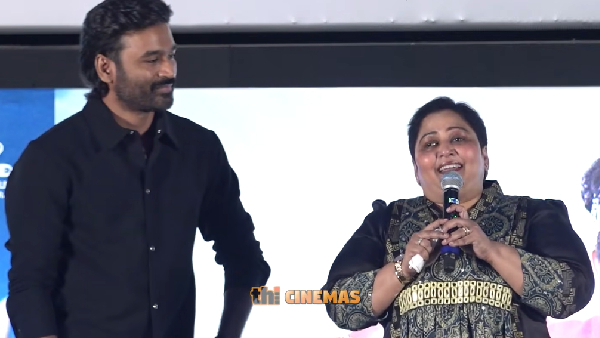 Dhanush Comforts Grace Karunas on Stage Emotional Moment at Youth Audio Launch Goes Viral