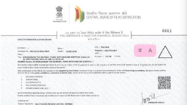 After Hindi Release Dhurandhar 2 Set for Tamil Release with Censor Clearance After Hindi Release Dhurandhar 2 Set for Tamil Release with Censor Clearance