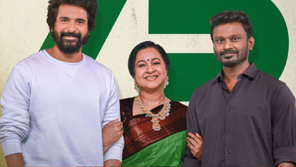 Thaai Kizhavi 25 Days 75 Crores Box Office Collection SK Radhika Sarathkumar So Happy