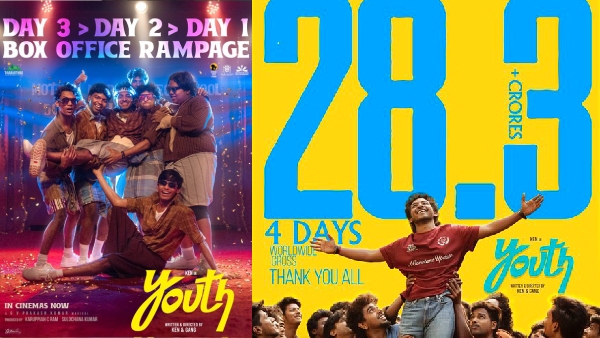 Ken Karunas Youth Movie Offcial Box Office Collection IN 4 Days Which Cross 28 3 Crores Ken Karunas Youth Movie Offcial Box Office Collection IN 4 Days Which Cross 28 3 Crores