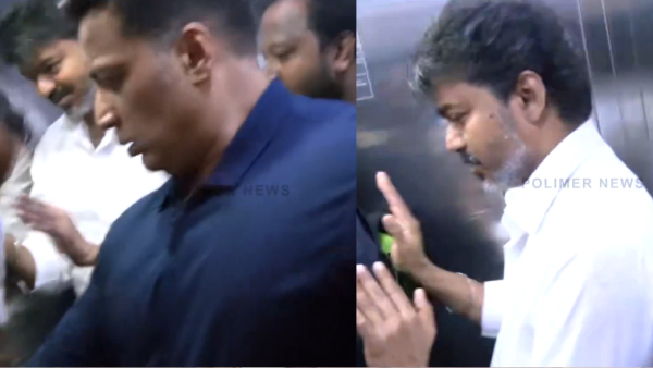 Vijay s Silent Reaction at Secretariat Sparks Buzz Amid Election Complaint