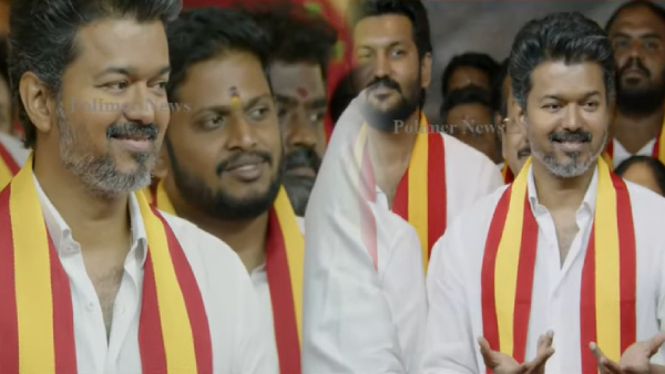 Did You Notice What Vijay Did After Announcing Candidates Fans Are Loving This Moment