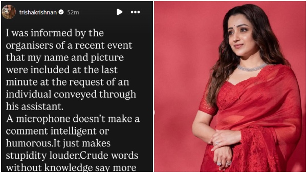 Vijay Trisha Parthiban