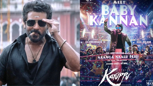 Suriya fans trolls Rj Balaji and Sai Abhyankkar for Karuppu Naanga Naalu Peru Song