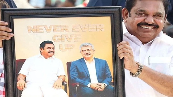 EPS Uses Ajith Photo in Campaign Against Vijay Sparks Political Buzz in Tamil Nadu