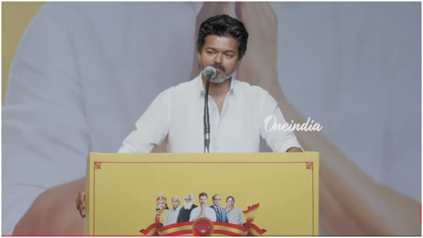 Vijay TVK Vijay Story