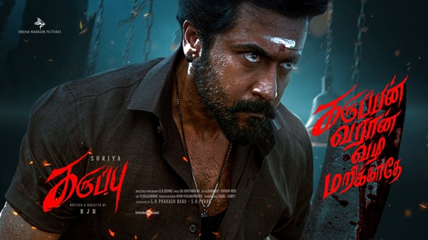 Before Suriya Vijay Was Offered Karuppu RJ Balaji s Revelation Sparks Buzz