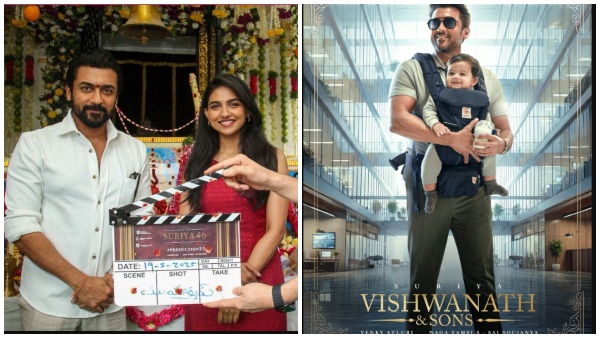 Suriya Suriya 46 Tittle 46