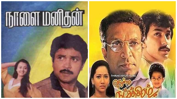 Thakkali srinivasan life story