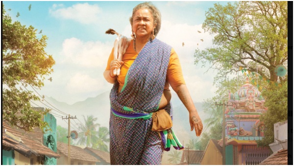 Radhikaa Thaai Kizhavi Radhikaa Thaai Kizhavi