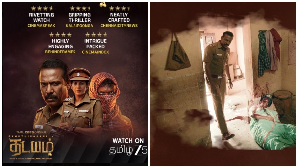 samuthirakani  thadayam  web series