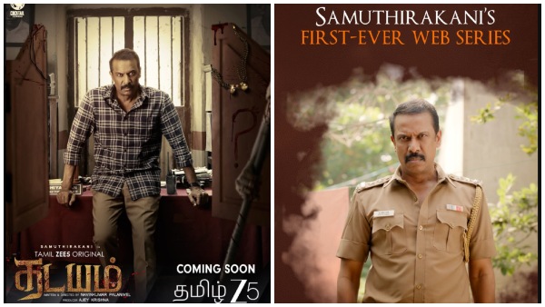 samuthirakani  thadayam  web series