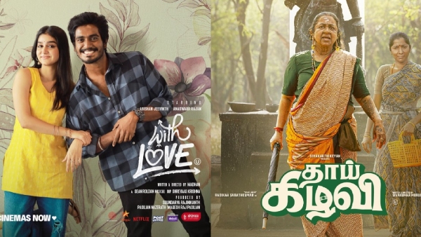 Will Happy Raj join like these With Love Thaai Kizhavi Youth this year Hit list Will Happy Raj join like these With Love Thaai Kizhavi Youth this year Hit list