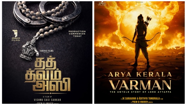 Venkat Prabhu movie