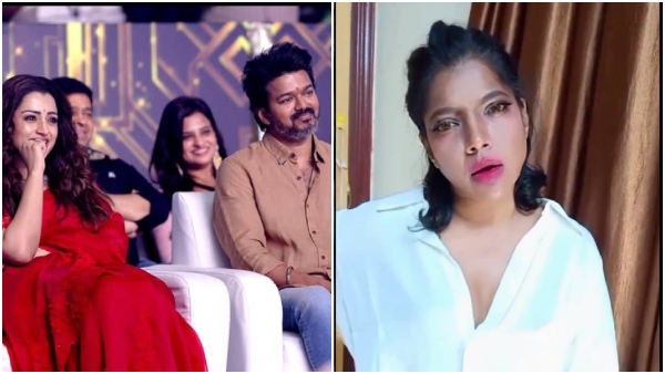 Vijay Sangeetha Trisha