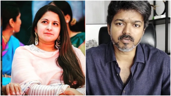 Viijay TVK Party Nomination