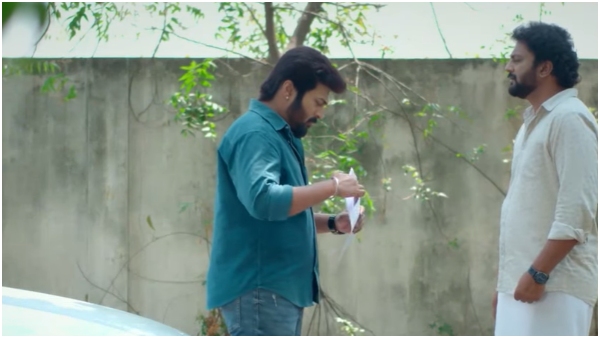 zee tamil Karthigai Deepam