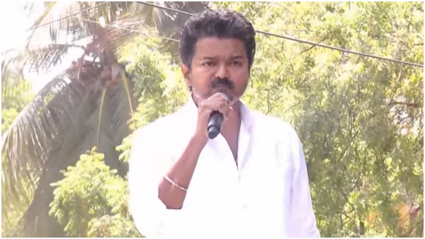 Viijay TVK Party perambur