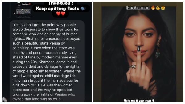 Yashika Aannand instagram Yashika Aannand instagram