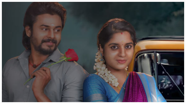 tamil serial serial