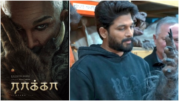 Allu Arjun Atlee Raakka