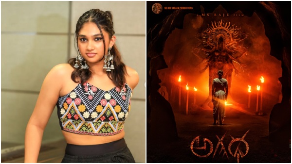 Vanitha Jovika Vijaykumar Vanitha Jovika Vijaykumar