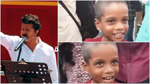 Vijay TVK leader campaign