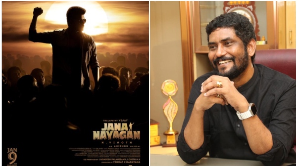 Jana nayagan Tvk Vijay