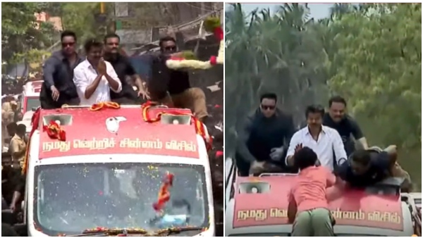 TVK leader Vijay TVK leader Vijay