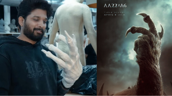 AA 22 X A6 movie title leaked Allu Arjun s monster hand is the main theme of the movie