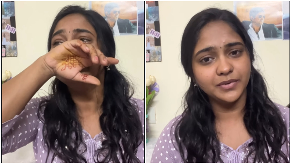 chinna marumagal Serial swetha