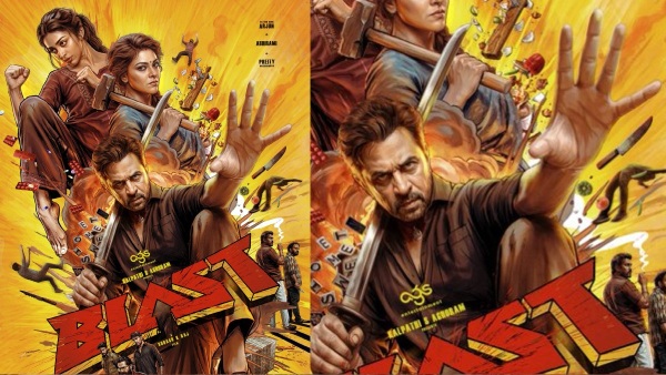 Acting King Arjun and Preethi Mukundan s Blast movie is ready