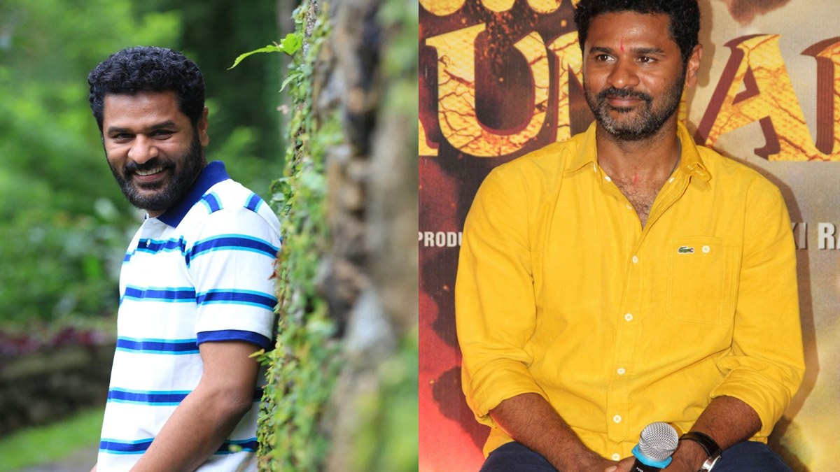 பிரபுதேவா பிறந்தநாள்.. நடன புயலின் சொத்து மதிப்பு இவ்வளவா?.. அடேங்கப்பா அசத்துறாரே