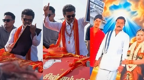 Vijay Pauses Looks Longingly at Photo with Sangeetha Viral Moment Vijay Pauses Looks Longingly at Photo with Sangeetha Viral Moment