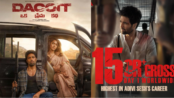 Dacoit Box Office Day 1 Collection Analysis Why Adivi Sesh s Pan-India Film Struggled in Hindi Belt Dacoit Box Office Day 1 Collection Analysis Why Adivi Sesh s Pan-India Film Struggled in Hindi Belt