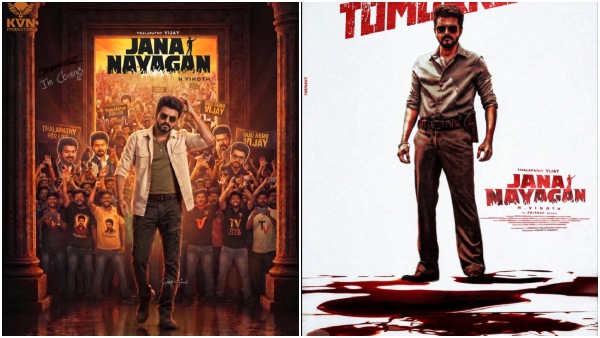 Jana nayagan Vijay case