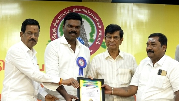 Vijay Jana Nayagan Leak Producers Council Chief Responds in Presence of S A Chandrasekhar Vijay Jana Nayagan Leak Producers Council Chief Responds in Presence of S A Chandrasekhar