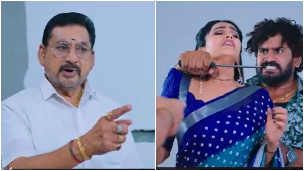 Getti melam promo