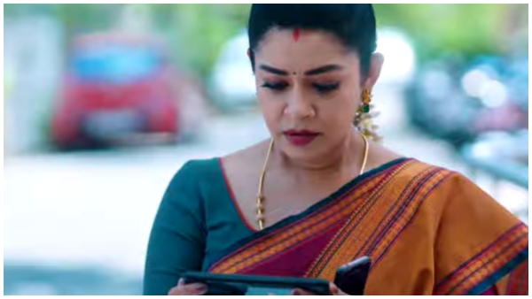 Getti melam promo Getti melam promo