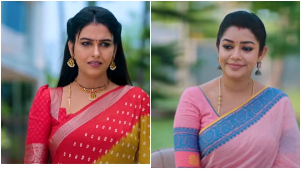 Getti melam promo