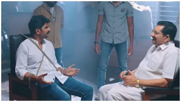 Getti melam promo