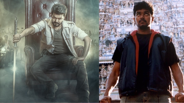 Vijay s Jana Nayagan will create Box Office victory even after leaked Vijay s Jana Nayagan will create Box Office victory even after leaked