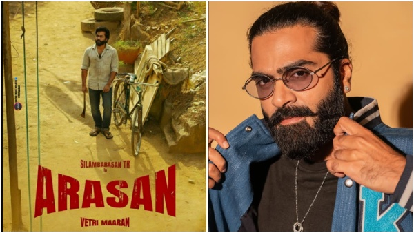 Simbu Arasan Anthanan