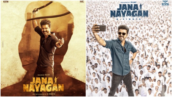 Jana nayagan Vijay h vinod Jana nayagan Vijay h vinod