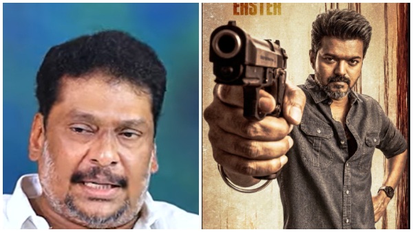 Jana Nayagan vijay TVK leader